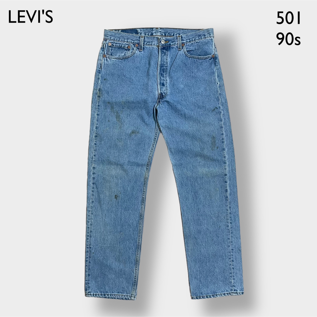 【LEVI'S】90s USA製 501 刻印520 デニム ジーンズ W36