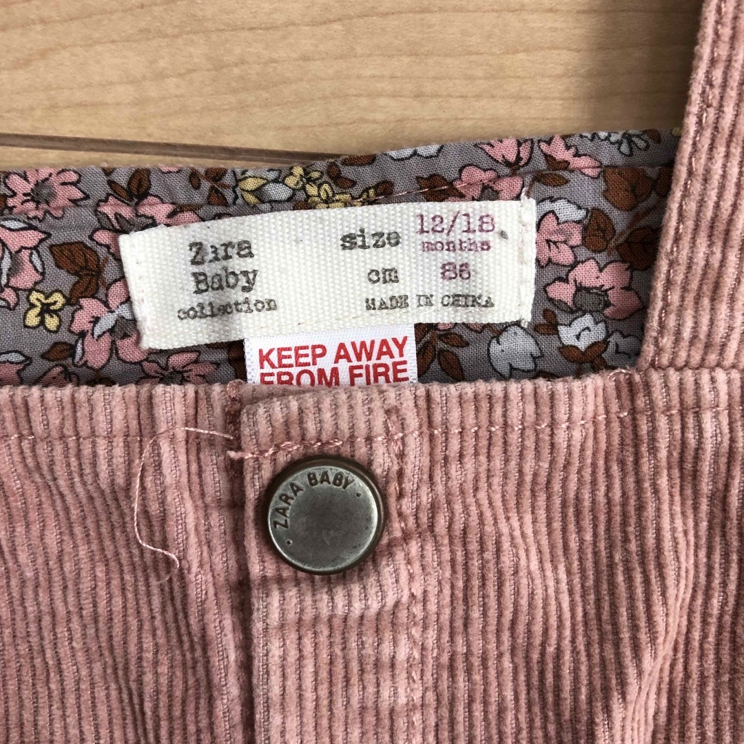 ZARA KIDS(ザラキッズ)のZARA baby サロペットスカート　86㎝ キッズ/ベビー/マタニティのキッズ服女の子用(90cm~)(スカート)の商品写真