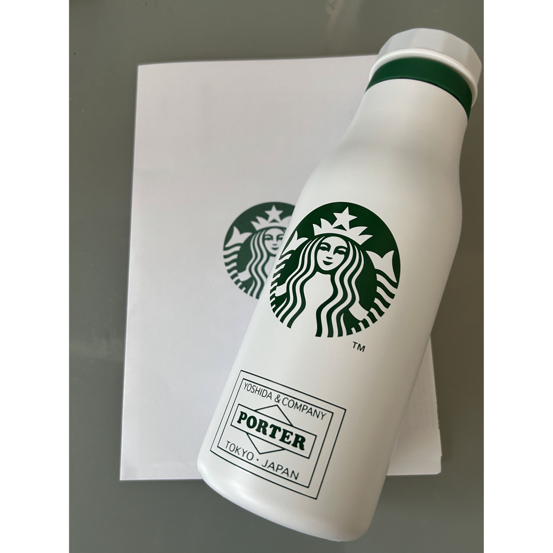 PORTER STARBUCKS ステンレスロゴボトル 473ml ブラック - 容器