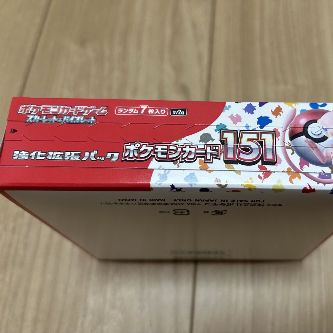 ポケモン - ポケモンカード151 BOX シュリンクなし ペリペリありの通販