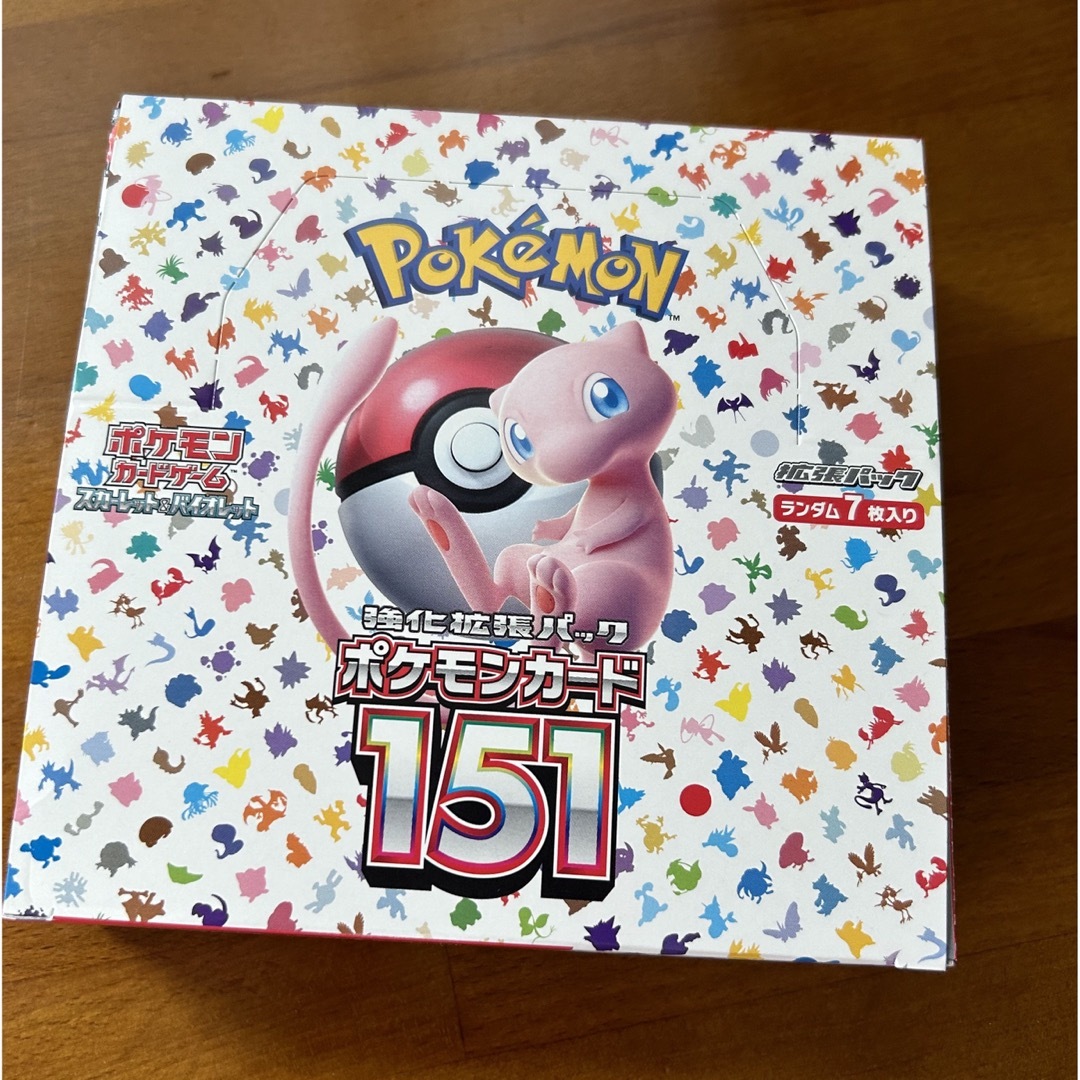 レオパードフラワーブラック ポケモンカード151 BOX シュリンクなし