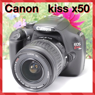 キヤノン(Canon)の❤️初心者オススメ❤️Canon キャノン kiss x50  レンズキット❤️(デジタル一眼)
