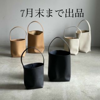 アパルトモンドゥーズィエムクラス(L'Appartement DEUXIEME CLASSE)のjistory ONE HANDLE SHOULDER BAG(ショルダーバッグ)