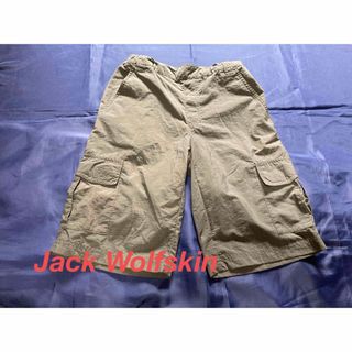 ジャックウルフスキン(Jack Wolfskin)のジャックウルフスキン (Jack Wolfskin)(パンツ/スパッツ)