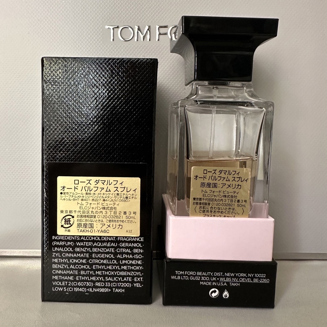高品質人気SALE トムフォードビューティ ローズダマルフィ 50ml jL31O