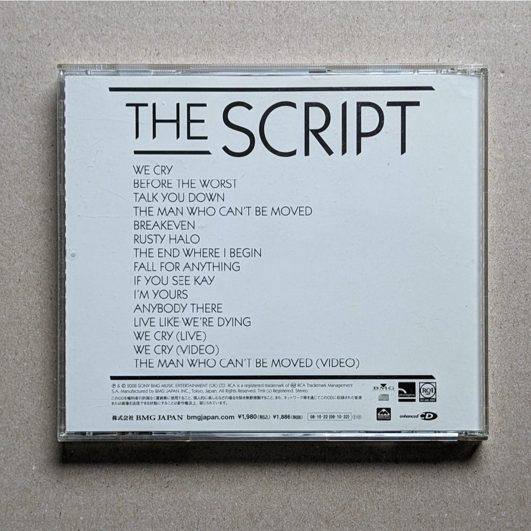 The Script / The Script エンタメ/ホビーのCD(ポップス/ロック(洋楽))の商品写真
