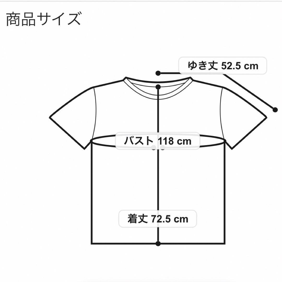 ゴースローキャラバン アニマル Tシャツ