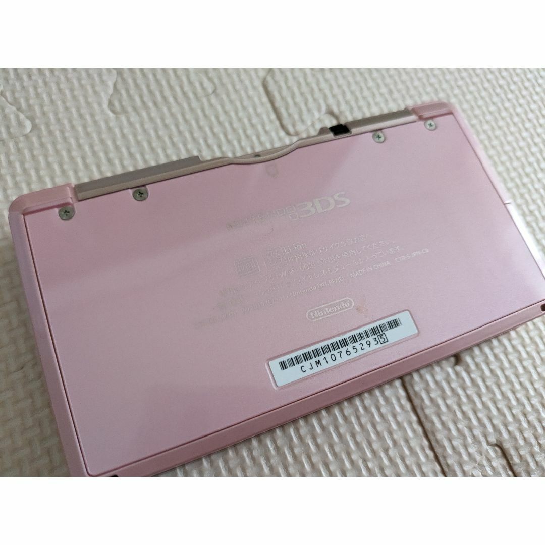 3DS ミスティピンク 本体 とびだせどうぶつの森 3