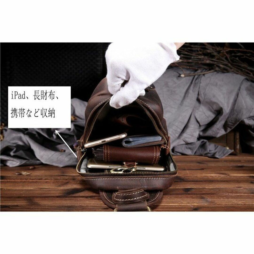 ボディバッグ 本革 メンズ レトロ お洒落 レザー 斜めがけバッグ 大