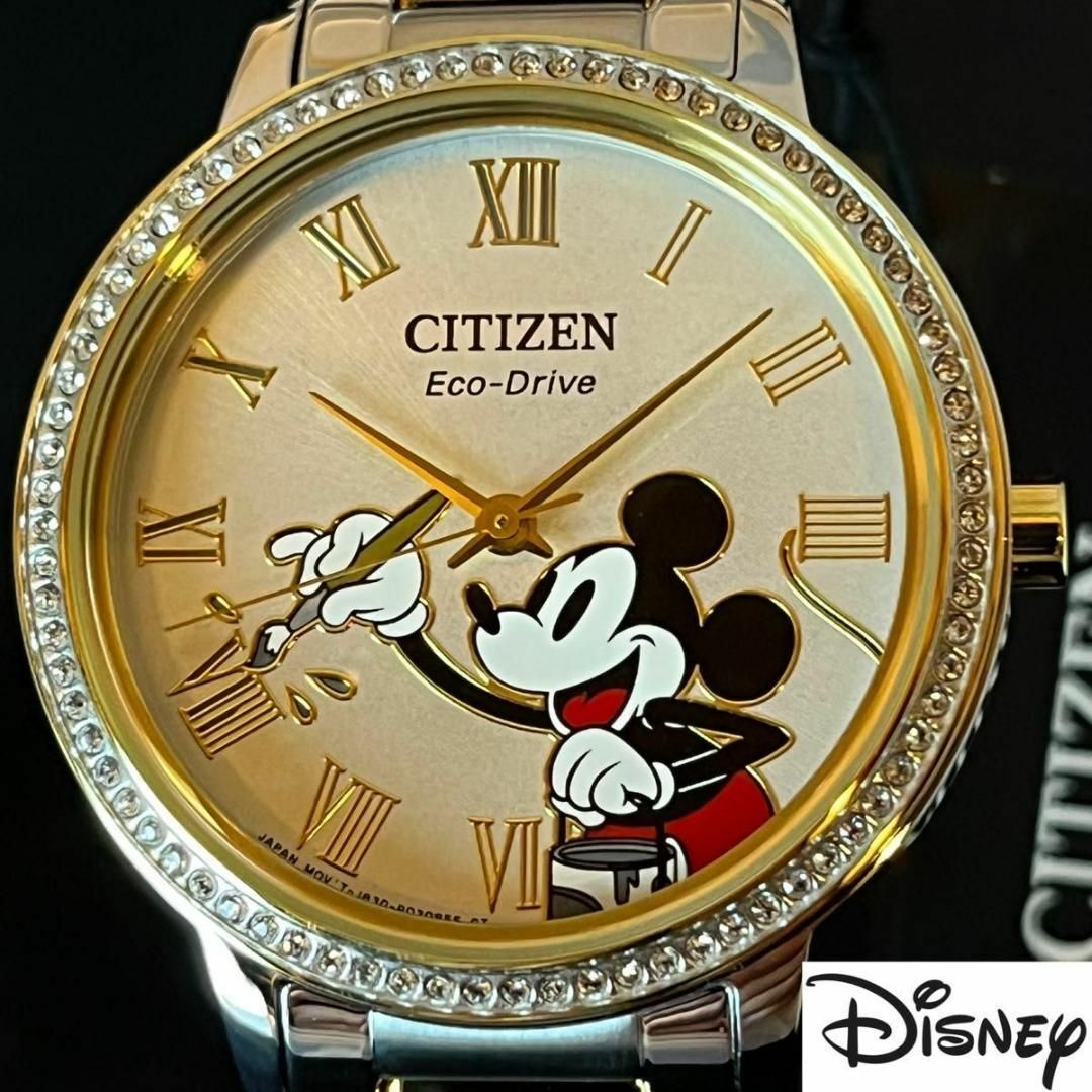CITIZEN - 【Disney】展示品特価/CITIZEN/レディース腕時計/ディズニー