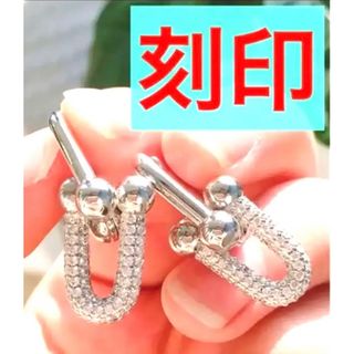 ✨SONAダイヤモンド✨ハードウェアピアス✨至高‼️ティファニー好き(ピアス)