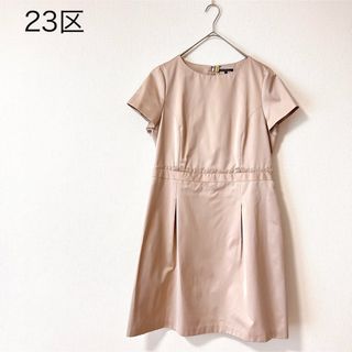 ニジュウサンク(23区)の美品✨23区　半そで　ワンピース　46　4L　大きいサイズ　ピンクベージュ(ひざ丈ワンピース)