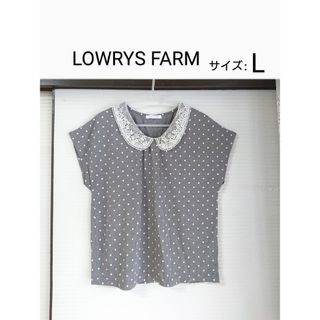 ローリーズファーム(LOWRYS FARM)の襟付き 水玉トップス  グレー×白 Lサイズ LOWRYS FARM◆レース襟(カットソー(半袖/袖なし))