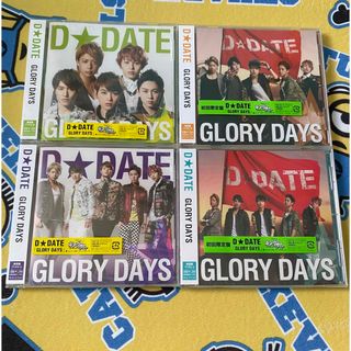 【新品未開封】D☆DATE GLORY DAYS（初回盤B,C）(通常版B,C)(ポップス/ロック(邦楽))