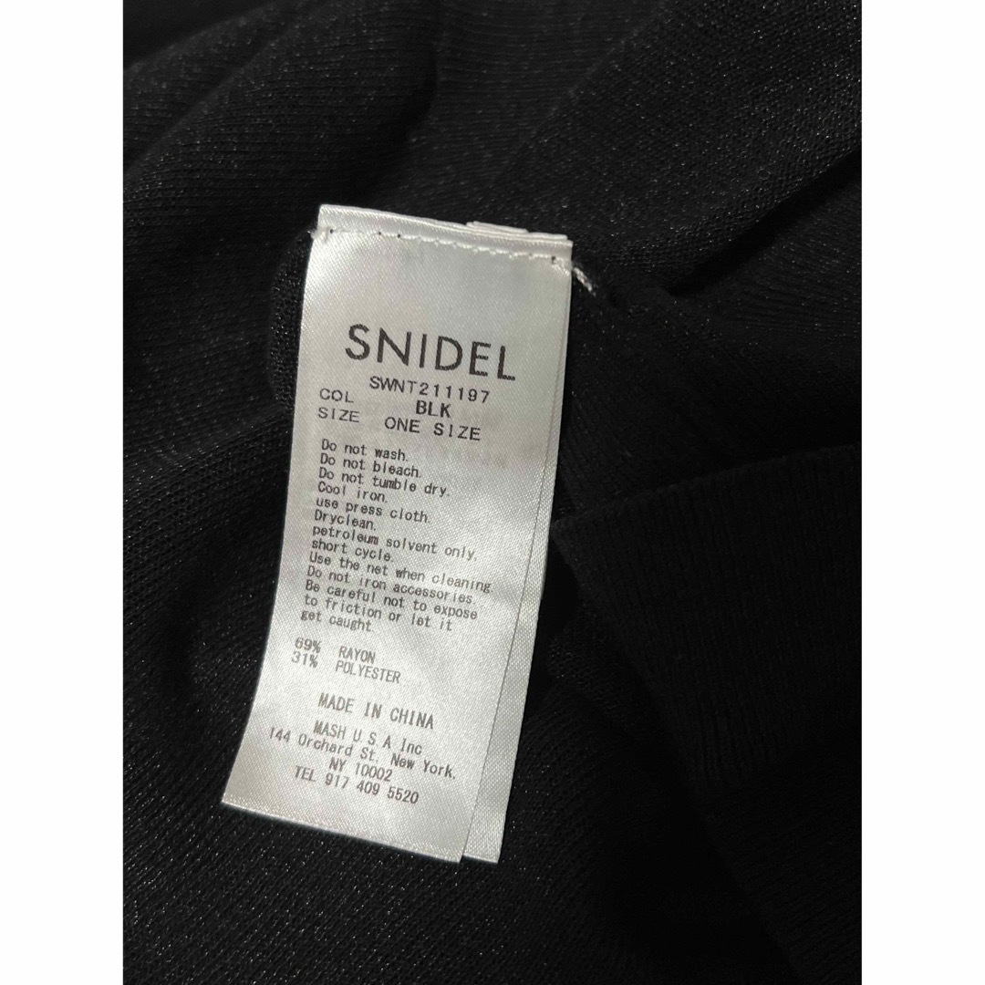 SNIDEL(スナイデル)のSNIDEL スパークルシアーハーフスリーブカーディガン レディースのトップス(カーディガン)の商品写真