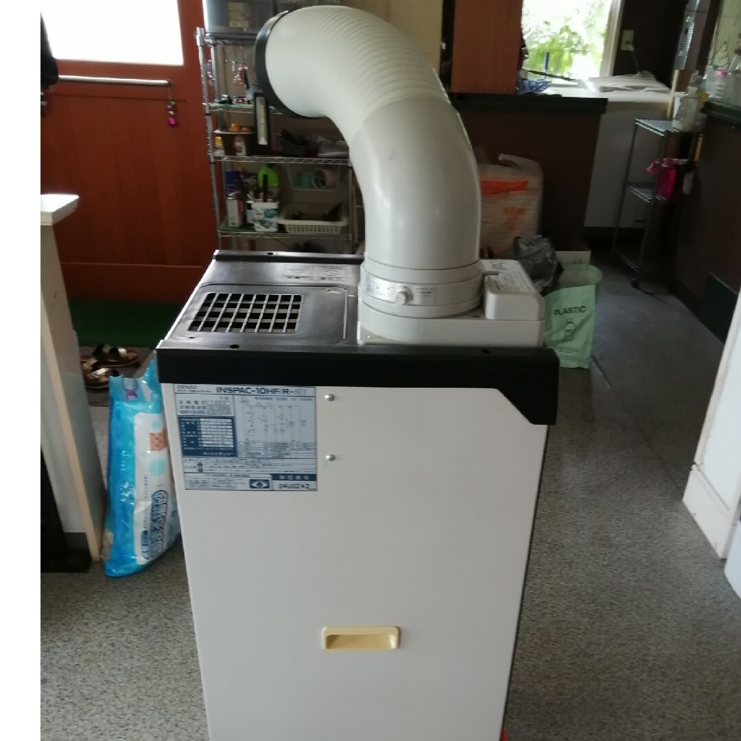単相100V デンソー大型スポットクーラー 工場屋外向け INSPAC-10SF