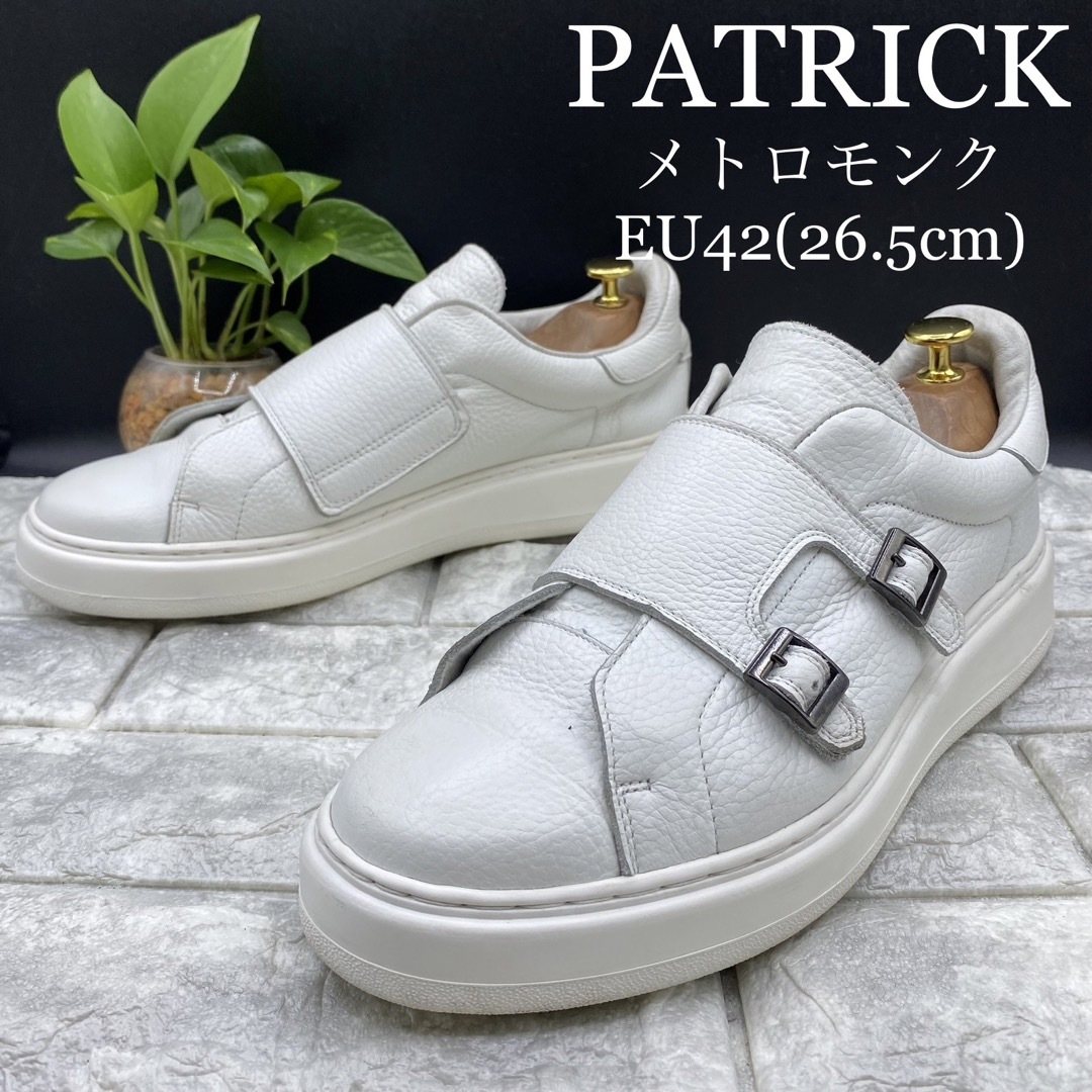 低価定番 PATRICK - PATRICK パトリック 26.5 スニーカー レザー