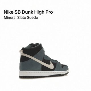 ナイキ(NIKE)の【完売商品】ナイキ SB ダンク ハイ "ミネラル スレート スウェード"(スニーカー)