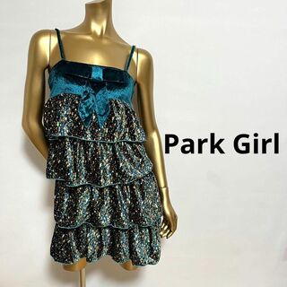【2738】Park Girl スエード フリル ワンピース M(ミニワンピース)