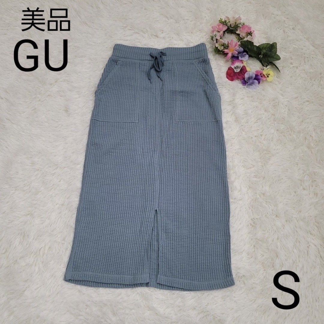 GU(ジーユー)のGU ワッフルスカート レディースのスカート(ロングスカート)の商品写真