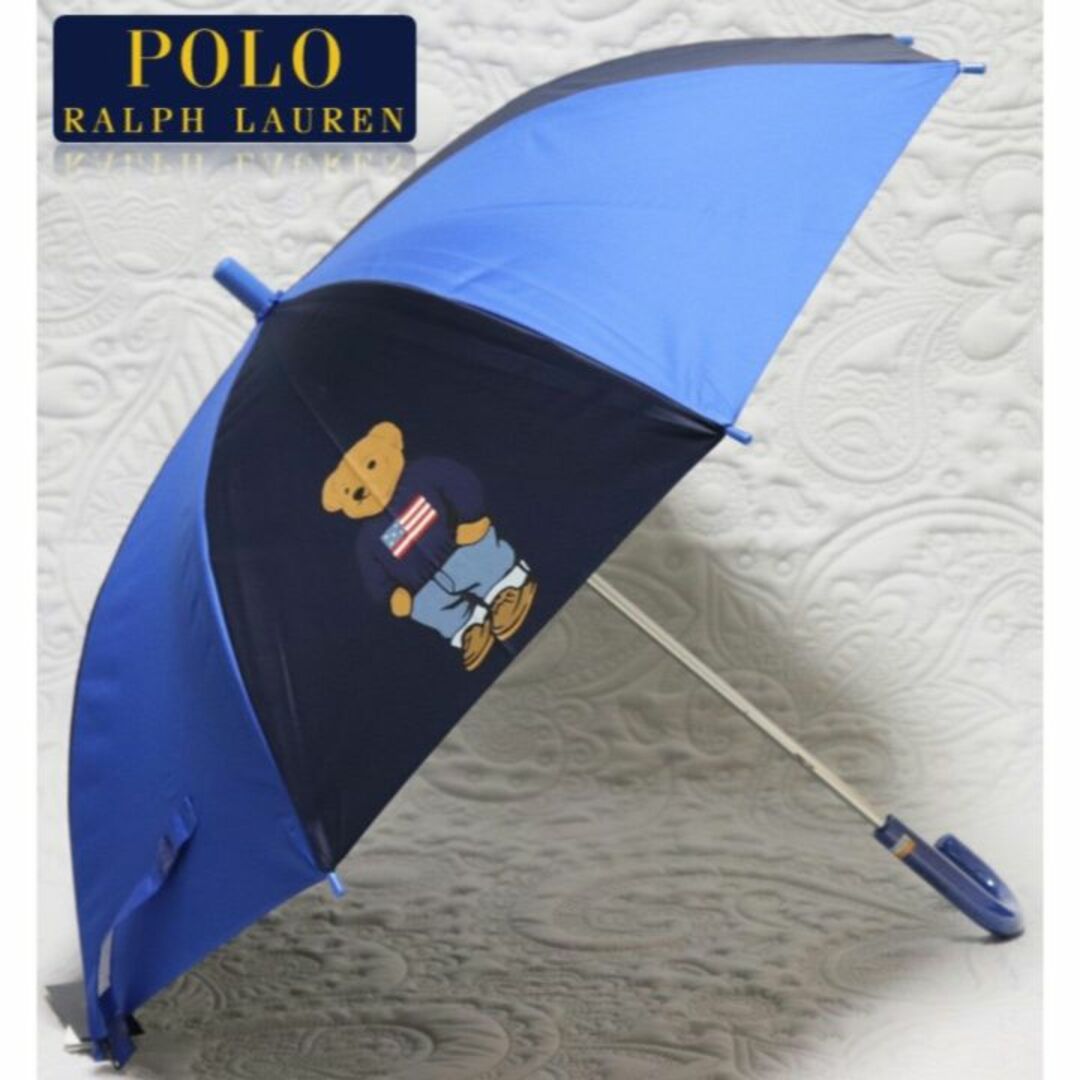 新品【ポロラルフローレン】晴雨兼用長傘ポロベア1級遮光生地 楽々開閉 骨50㎝ | フリマアプリ ラクマ