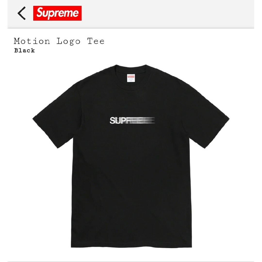 Supreme Motion Logo Tee黒サイズM