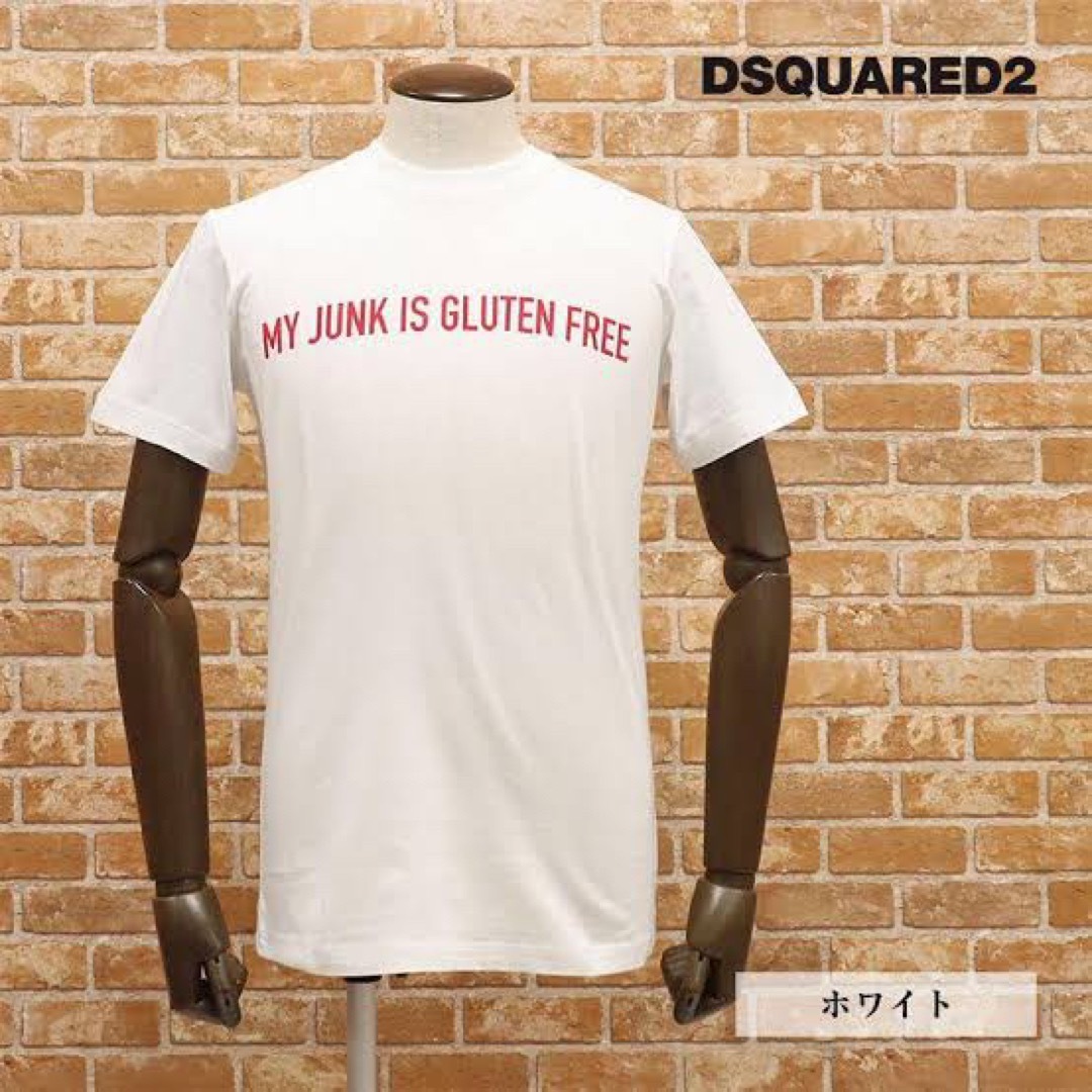 DSQUARED2(ディースクエアード)のタイムセール　ディースクエアード　メッセージTシャツ　XL メンズのトップス(Tシャツ/カットソー(半袖/袖なし))の商品写真
