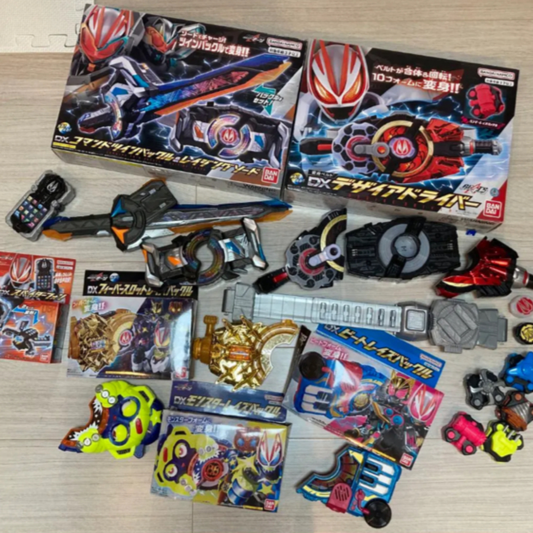アニメショート まとめ売り【仮面ライダーギーツ変身セットidレイズ
