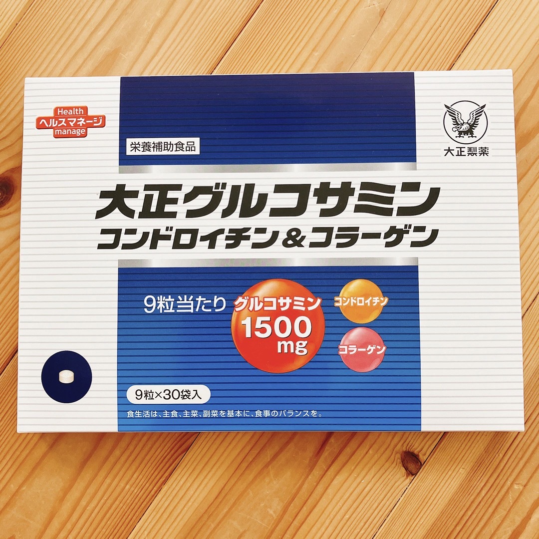 大正製薬(タイショウセイヤク)の大正グルコサミン コンドロイチン＆コラーゲン 30袋入×3セット 食品/飲料/酒の健康食品(その他)の商品写真