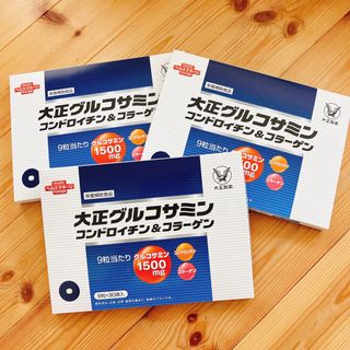 タイショウセイヤク(大正製薬)の大正グルコサミン コンドロイチン＆コラーゲン 30袋入×3セット(その他)