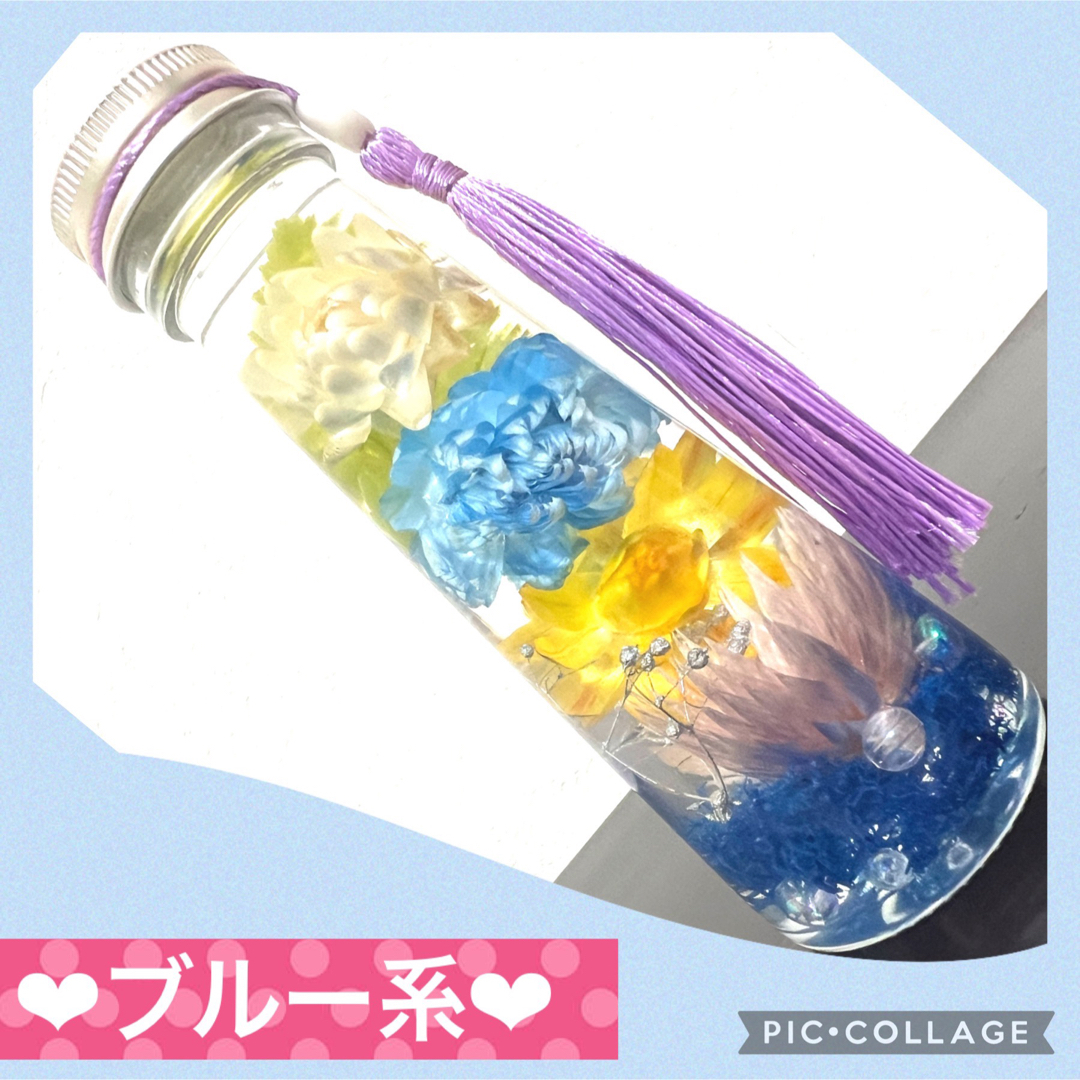 【仏花/御供物】〜華やかハーバリウム〜2本セットS ❤︎オーダー受付ページ❤︎ ハンドメイドのフラワー/ガーデン(プリザーブドフラワー)の商品写真