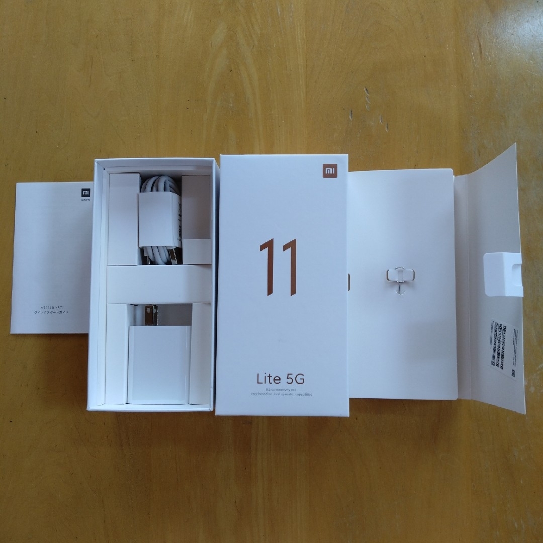 Xiaomi Mi11 Lite 5G6+128GB
