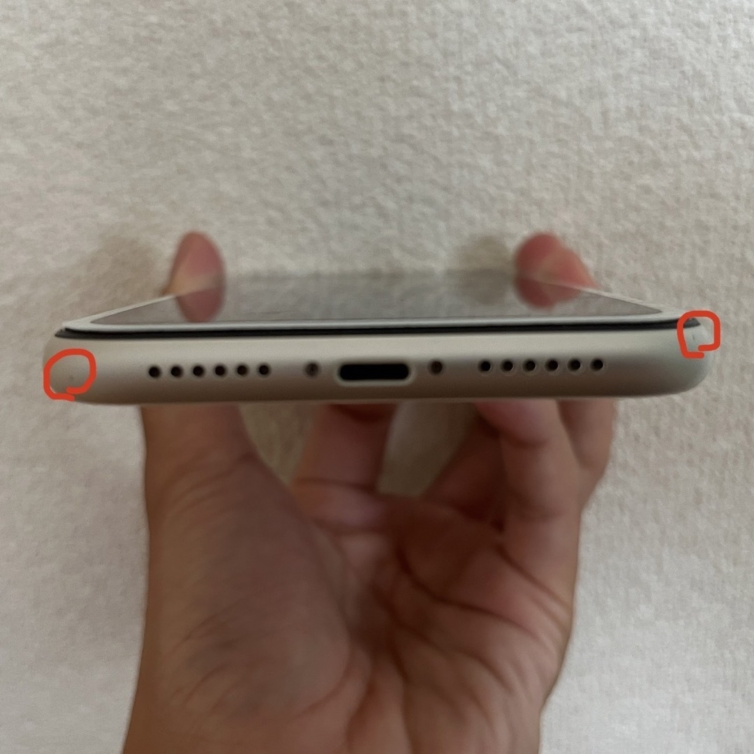 美品 iPhone11 128GB ホワイト 2