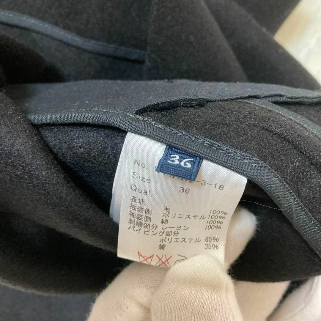 BORDERS at BALCONY - 美品 ボーダーズアットバルコニー BORDERS 36 S