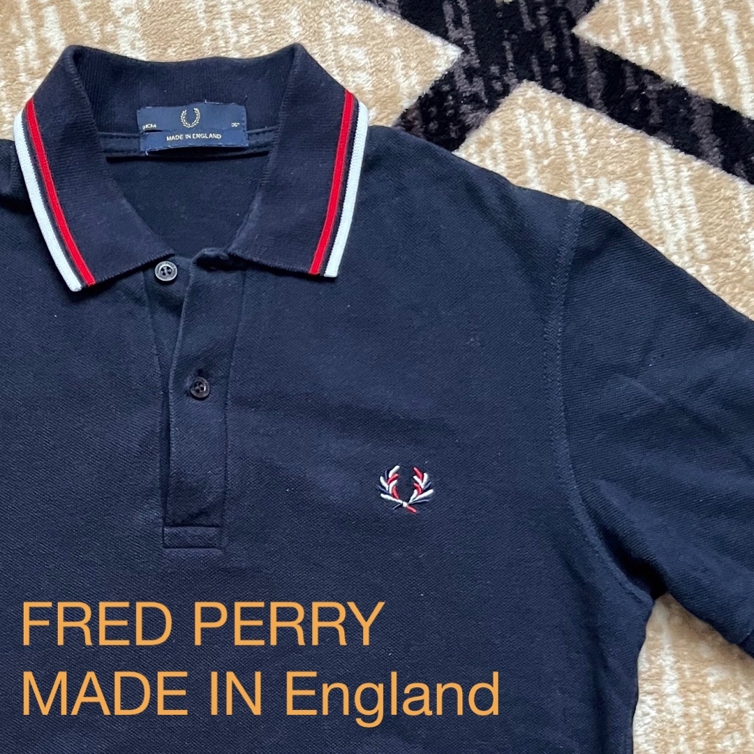 FRED PERRY MADE IN ENGLAND ポロシャツ