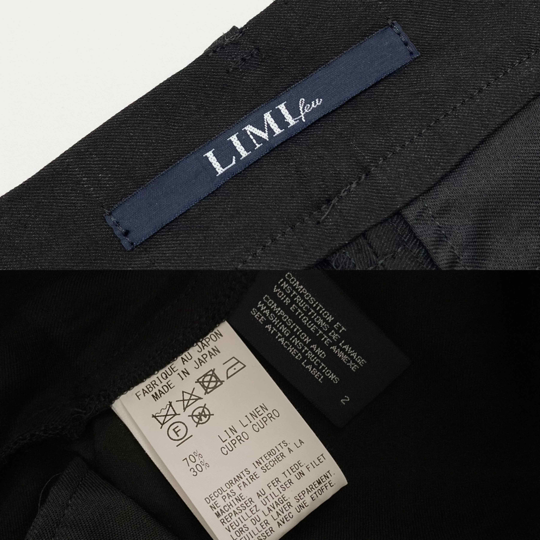 LIMI feu - LIMI feu 22SS Li/Cu Gabardine Pants 黒2の通販 by baum