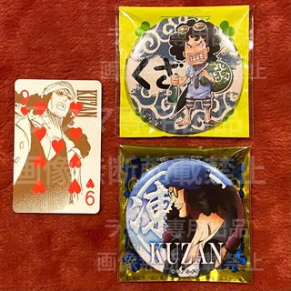 クザン 青雉 セット ONE PIECE ワンピース 輩 缶バッジ トランプ(バッジ/ピンバッジ)