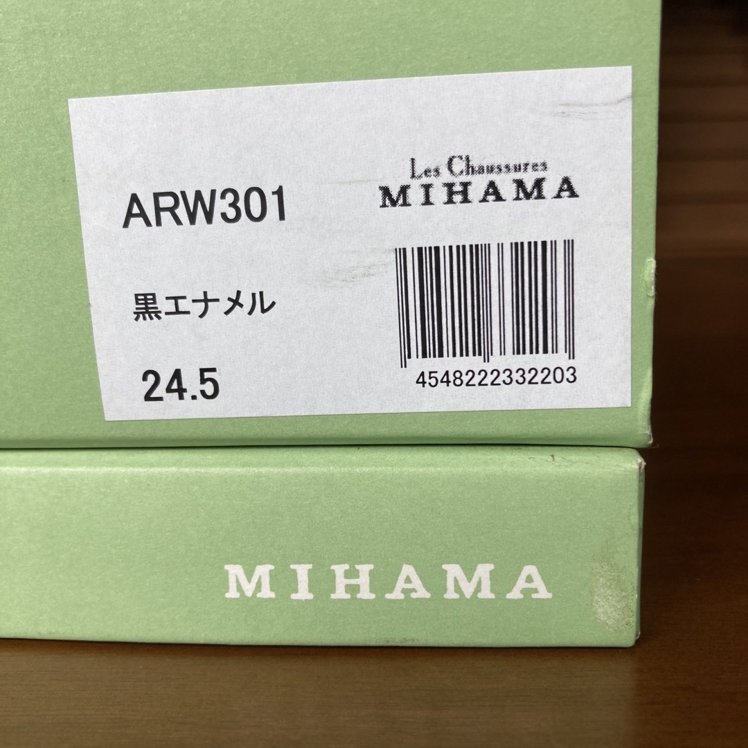 新品　MIHAMA ローファー レディースの靴/シューズ(ローファー/革靴)の商品写真