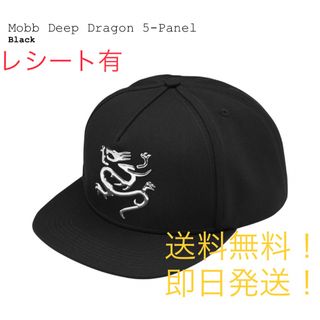 シュプリーム(Supreme)のsupreme Dragon 5-Pnael Black 黒(キャップ)