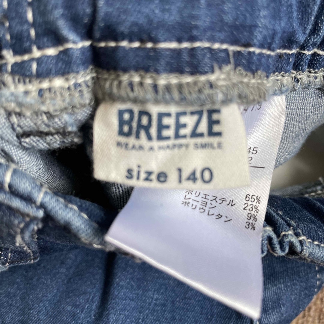 BREEZE(ブリーズ)のBREEZE デニムパンツ    ストレッチデニムパンツ  140サイズ キッズ/ベビー/マタニティのキッズ服女の子用(90cm~)(パンツ/スパッツ)の商品写真