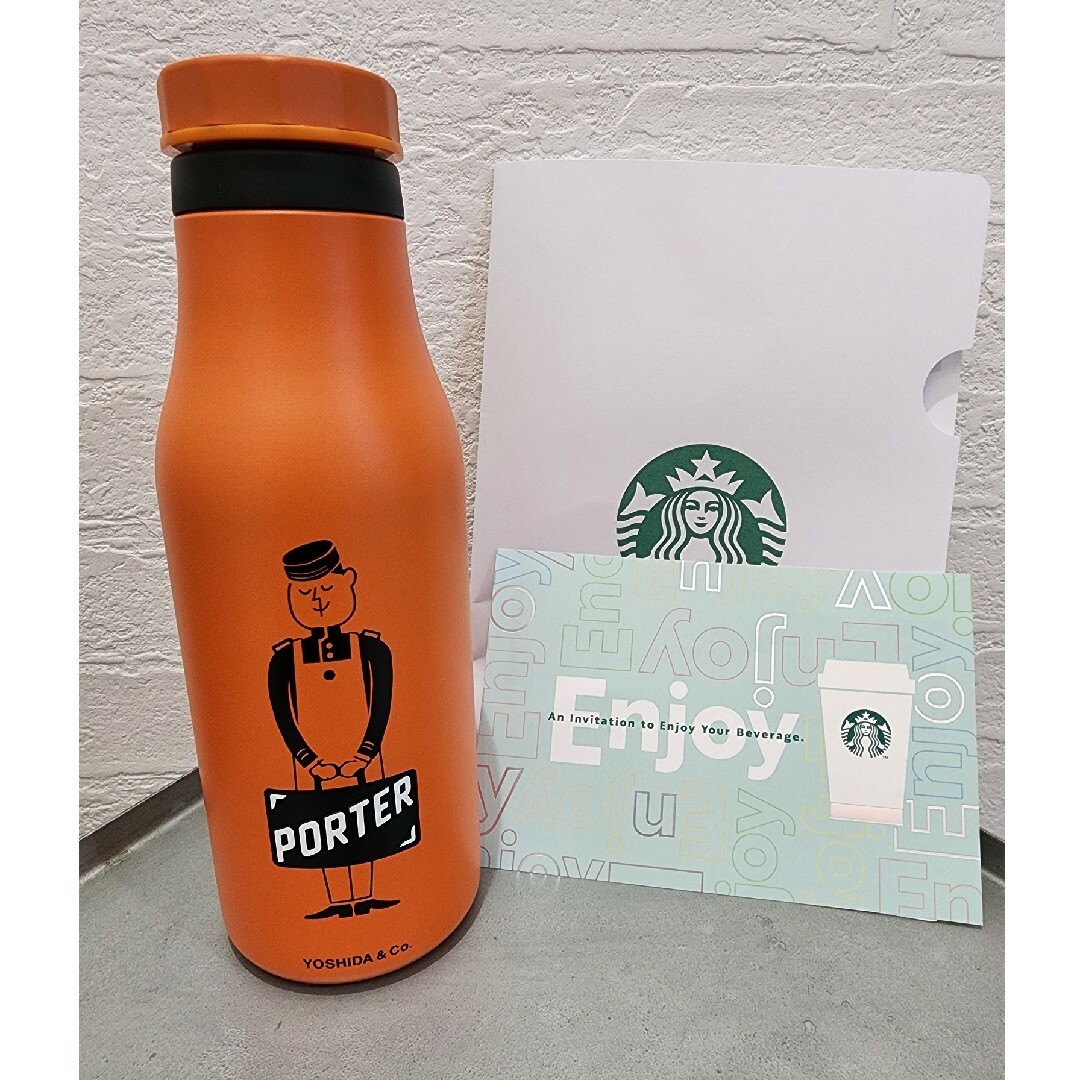 ドリンクチケット付き STARBUCKS×PORTER ブラック&オレンジ-