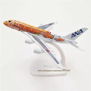 【オレンジ FLYINGHONU】ANA A380 飛行機模型 1/500(模型/プラモデル)