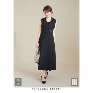 【新品】ハルヒロイン♡トレンチ風ノースリーブワンピース(ロングワンピース/マキシワンピース)