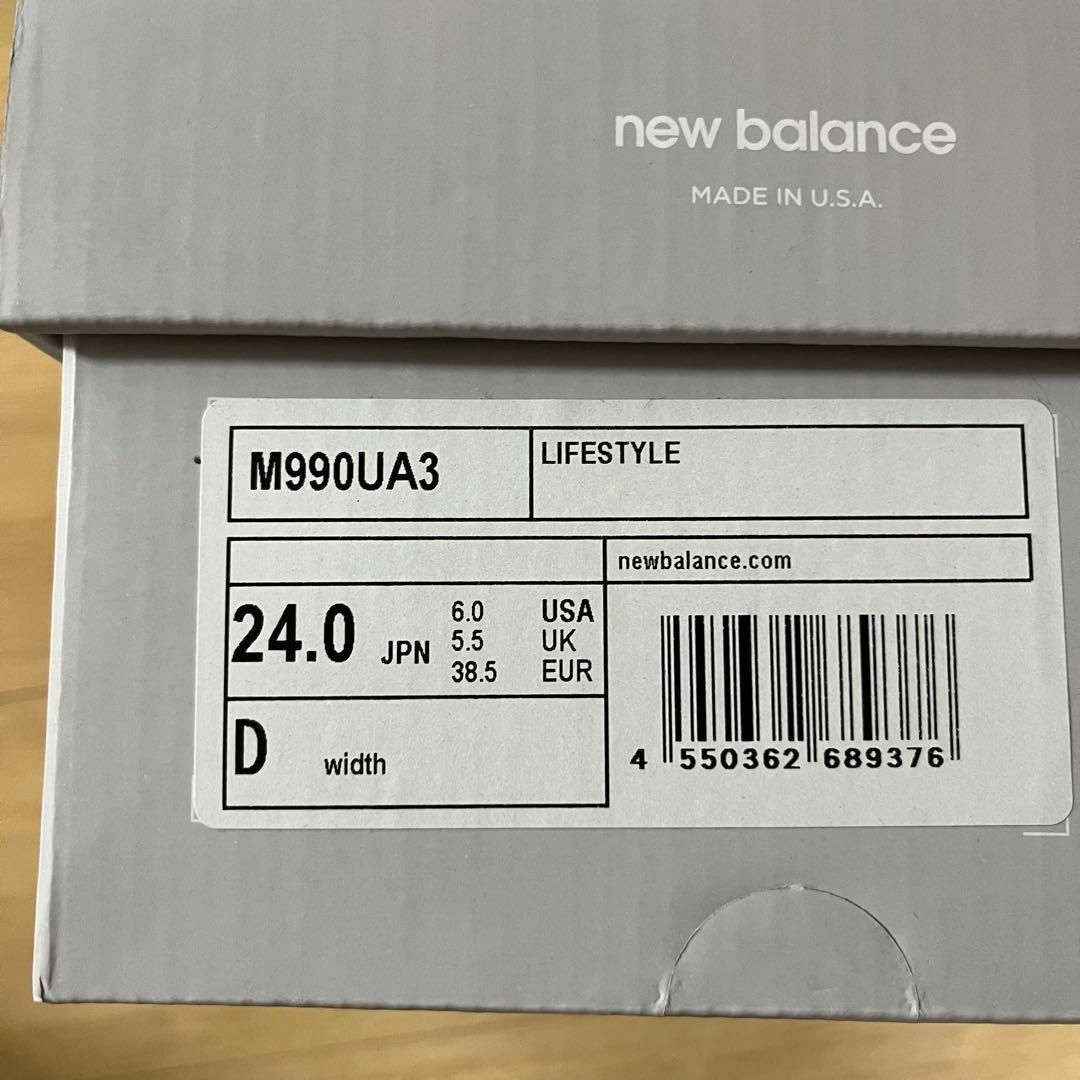 New Balance(ニューバランス)の新品　ニューバランス 990V3 M990UA3　24.0　ユナイテッドアローズ レディースの靴/シューズ(スニーカー)の商品写真
