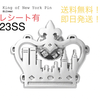 シュプリーム(Supreme)のsupreme King of New York Pin silver(その他)