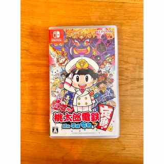 コナミ(KONAMI)の桃太郎電鉄 ～昭和 平成 令和も定番！～ Switch(家庭用ゲームソフト)