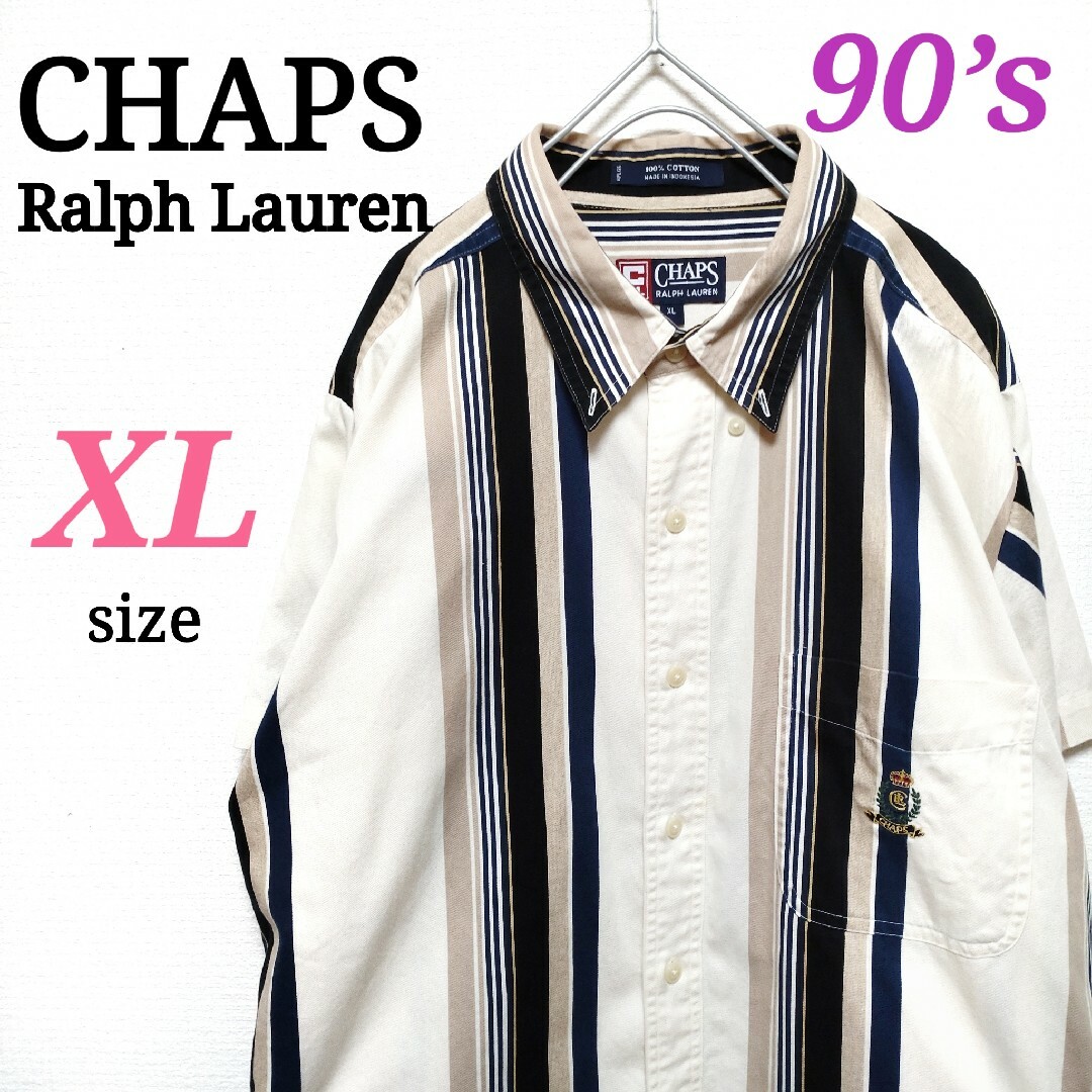 【90s】CHAPS チャップス　マルチストライプシャツ　XL刺繍ラルフローレン