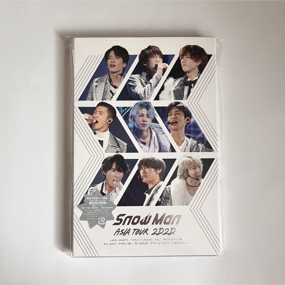 SnowMan 2d2d DVD SnowMan 2d2d DVD