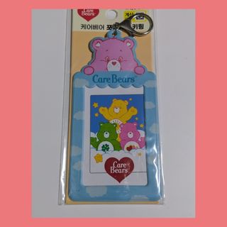 ケアベア(CareBears)のケアベア　韓国限定　トレカホルダー(アイドルグッズ)