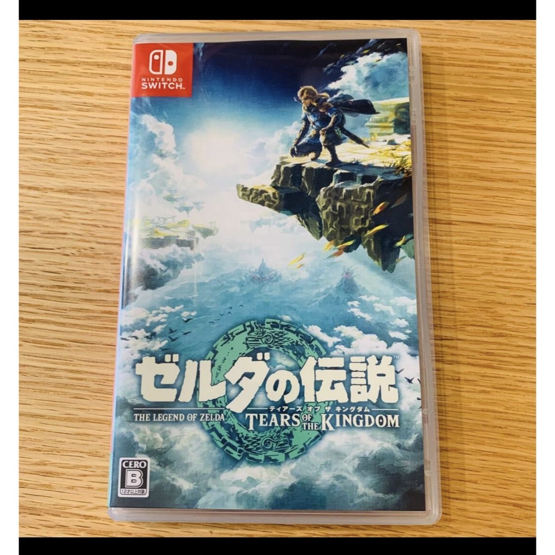 ゼルダの伝説　ティアーズ オブ ザ キングダム Switch